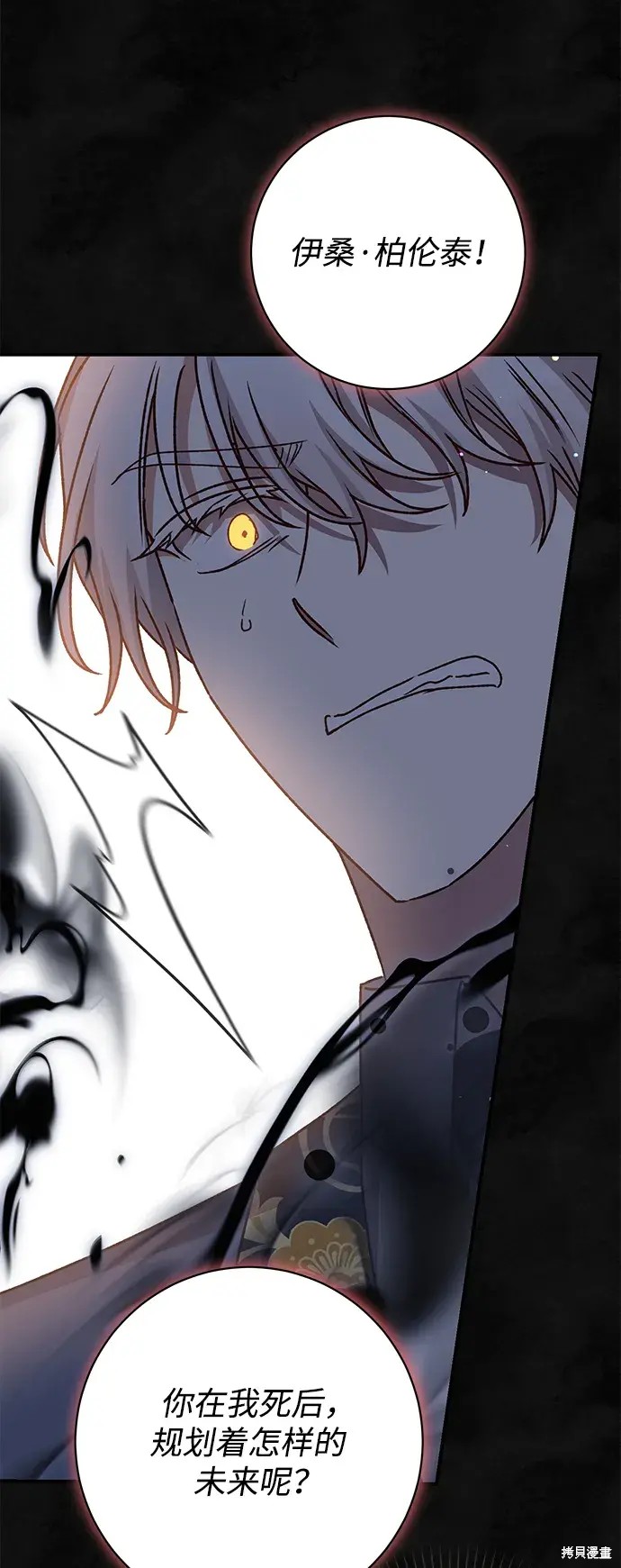 75