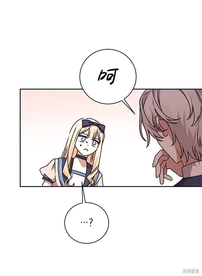 70