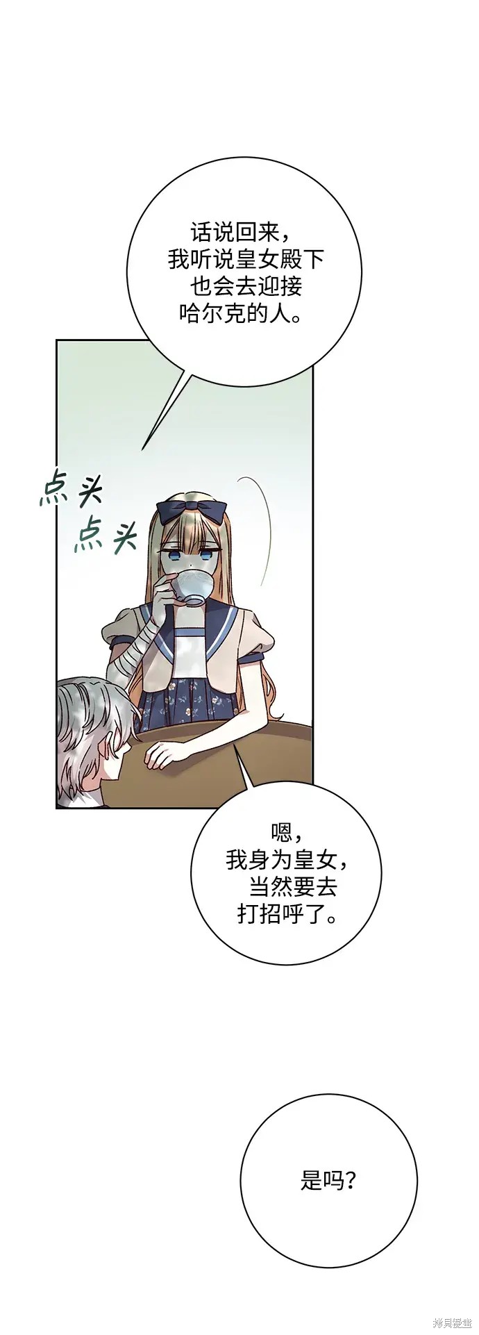 53