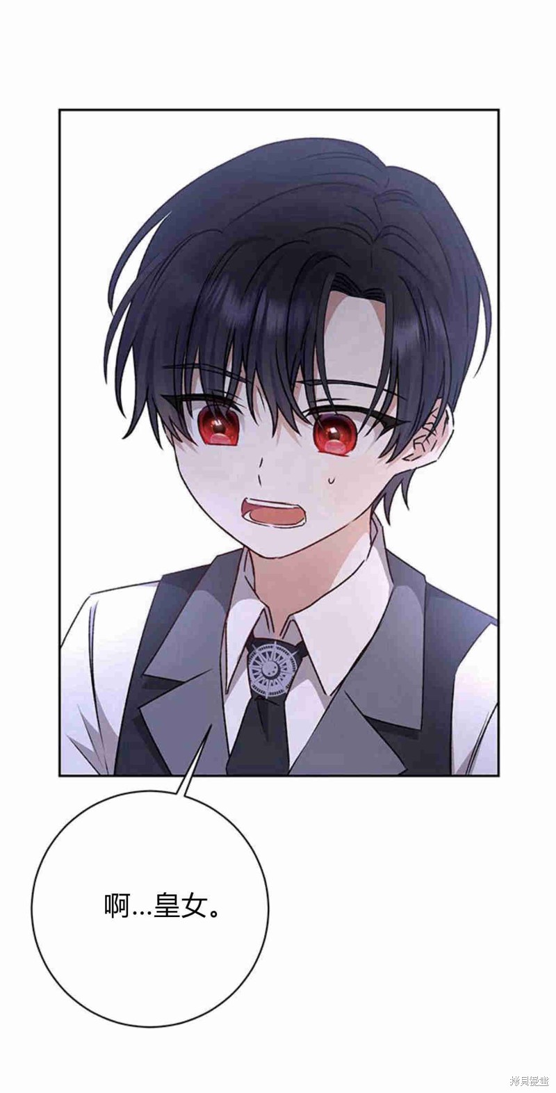 82