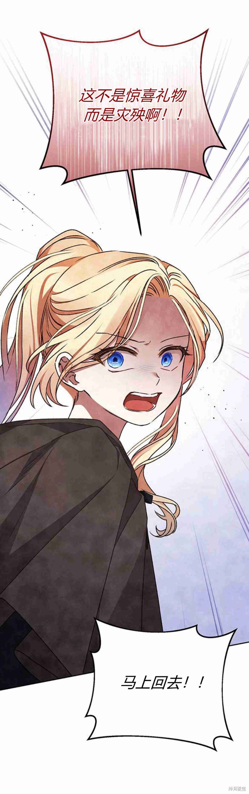 76