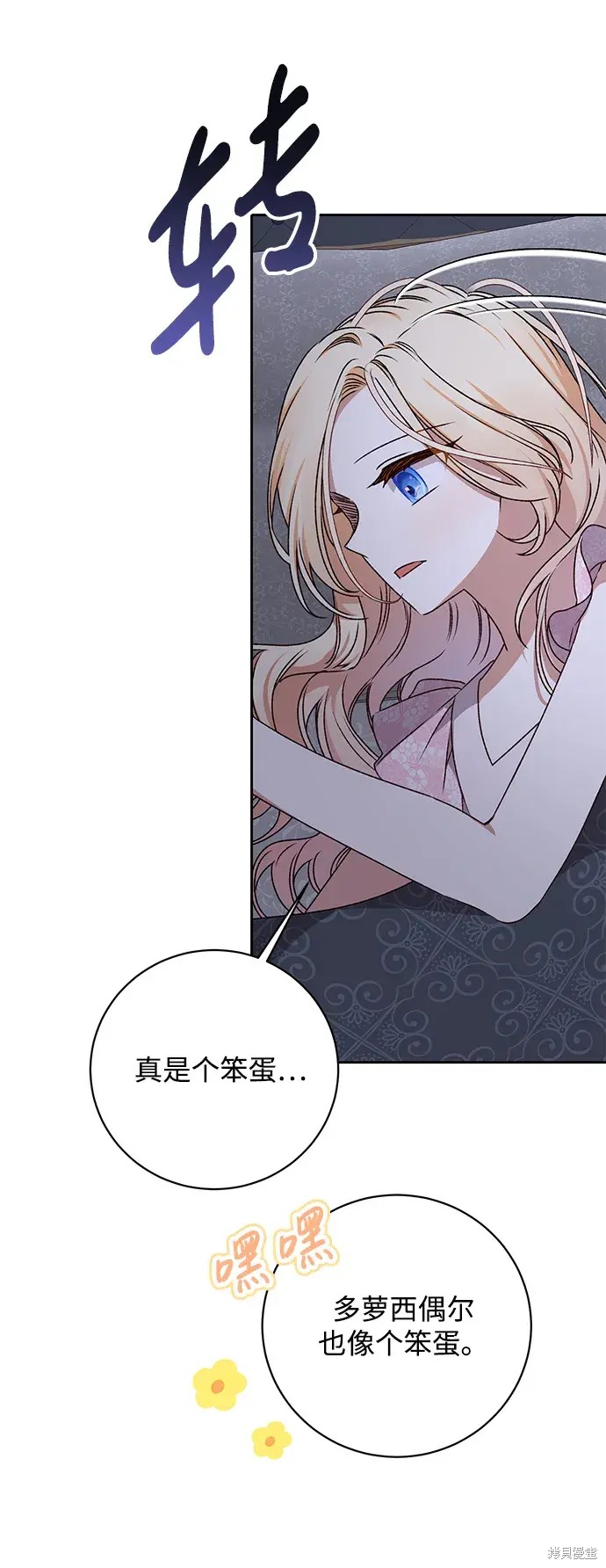 58