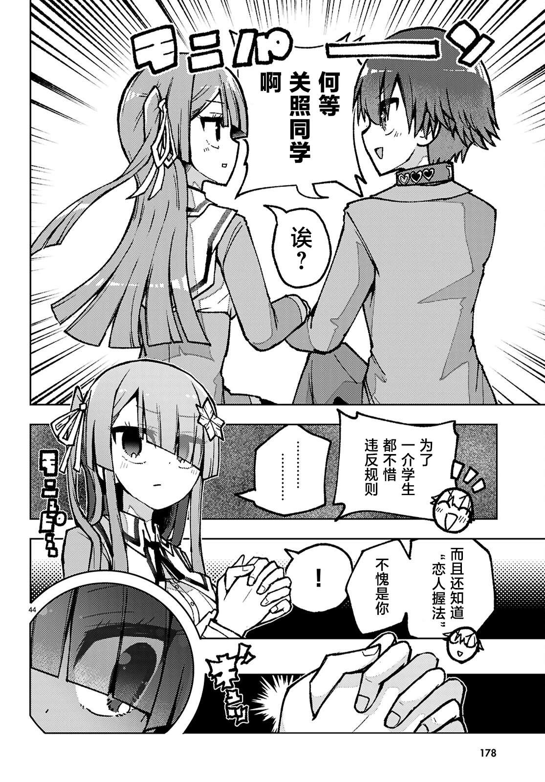 46