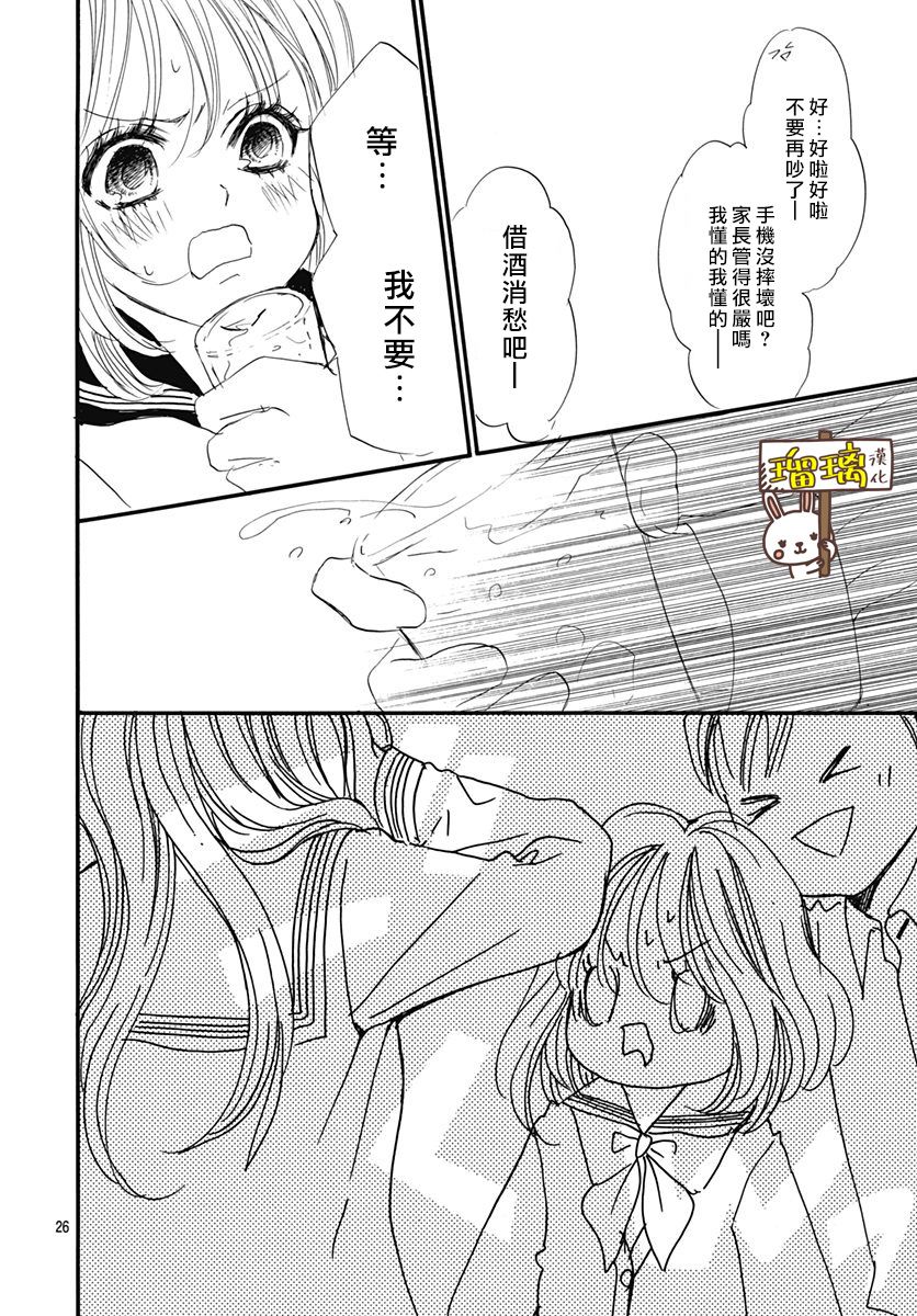 27