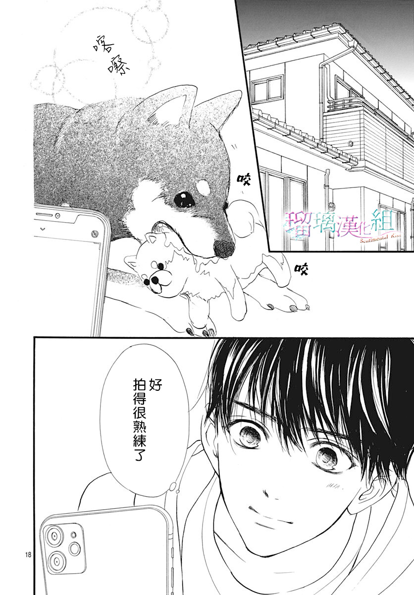 18