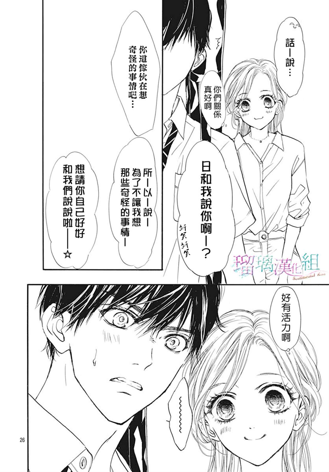 27