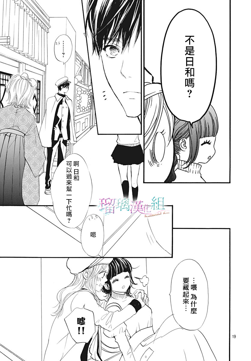 19