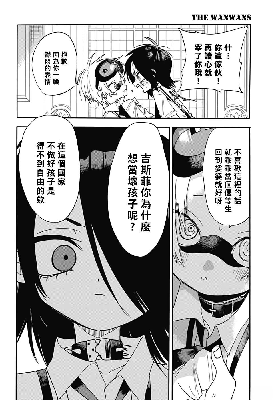 31