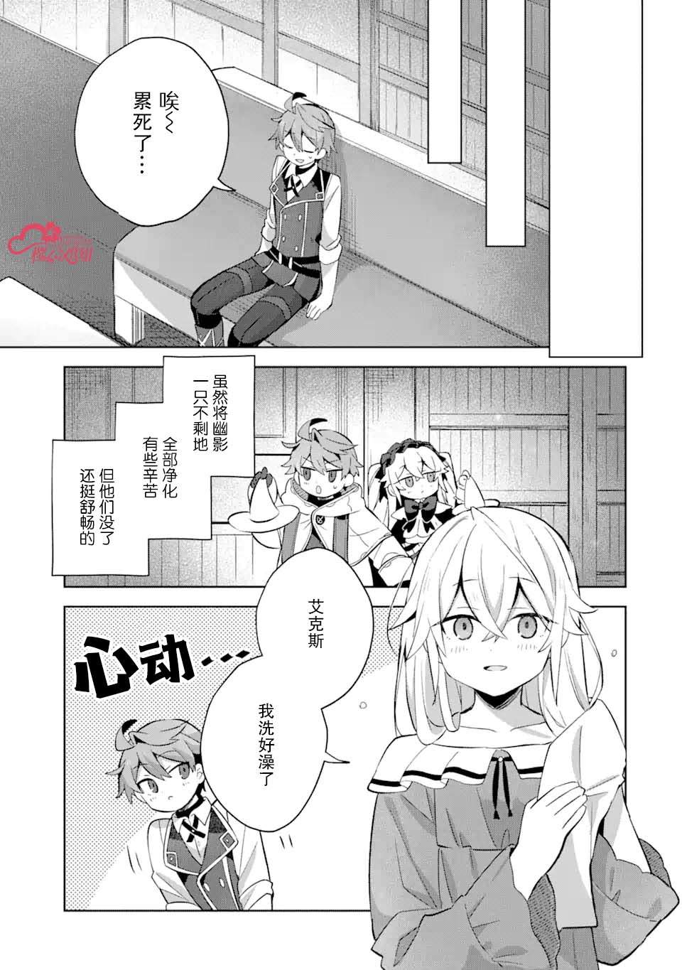 37