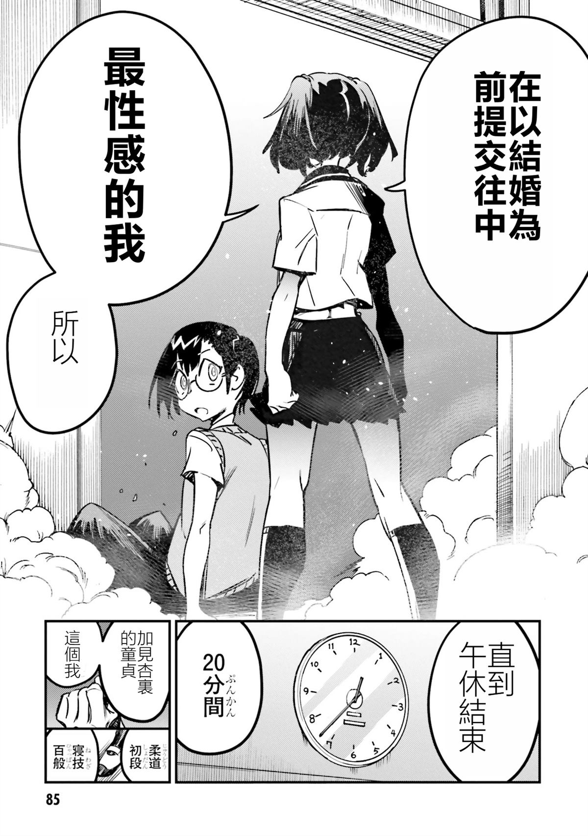 40