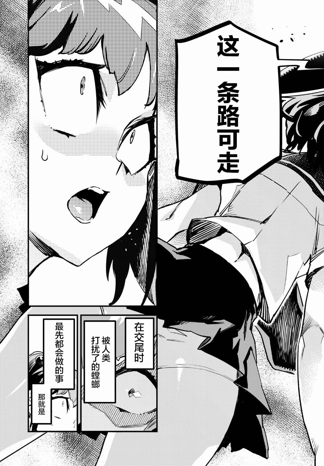 41