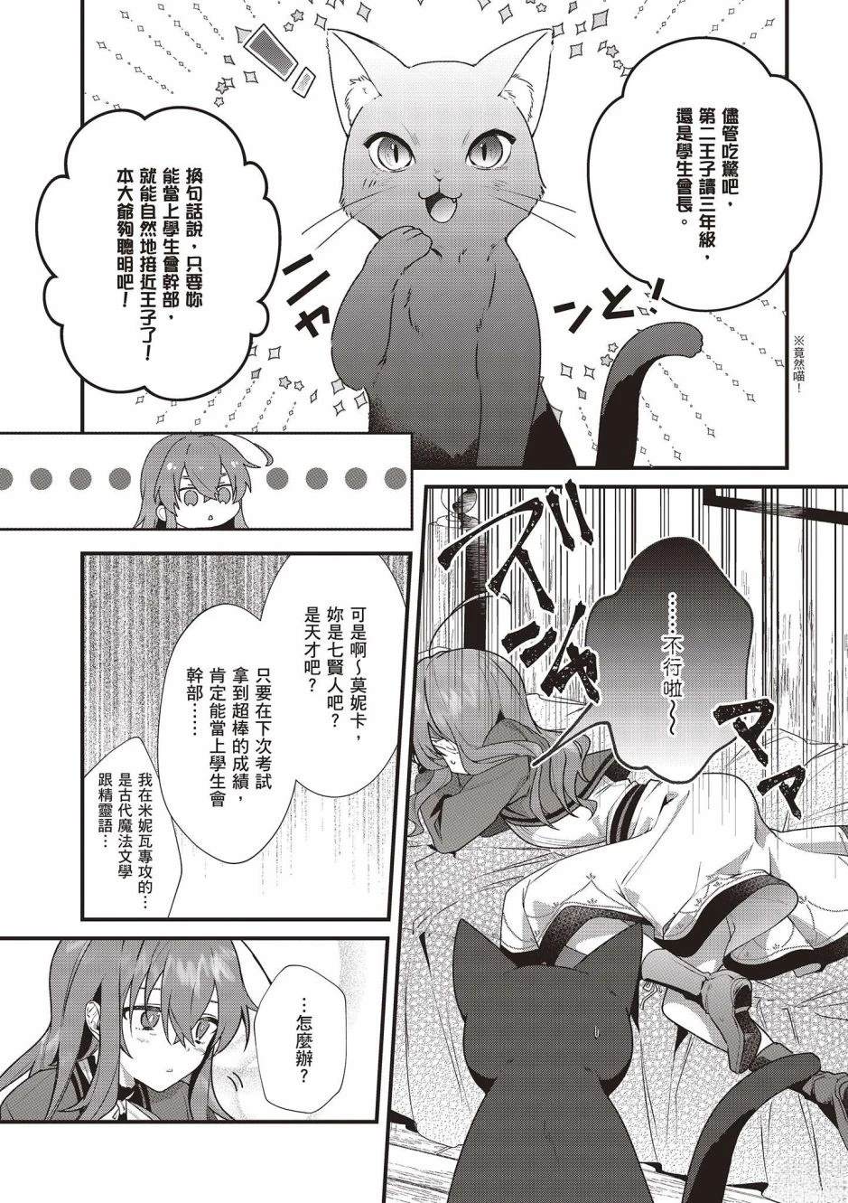 120