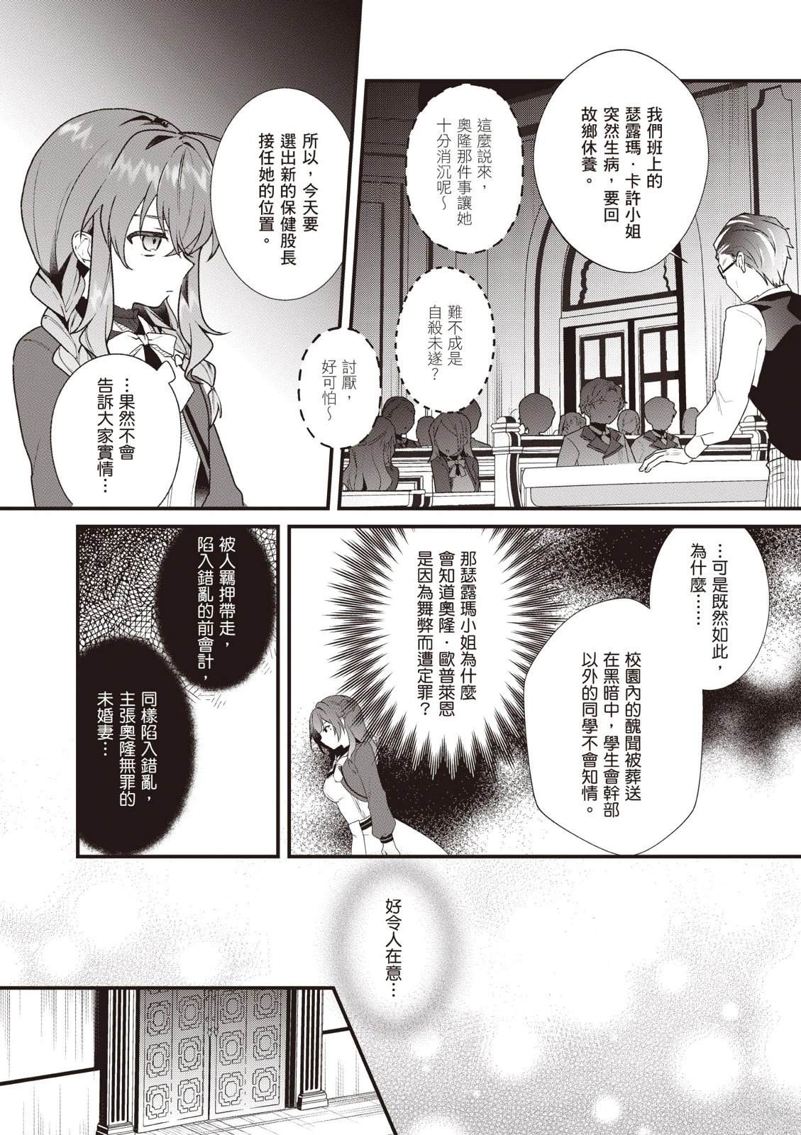 92