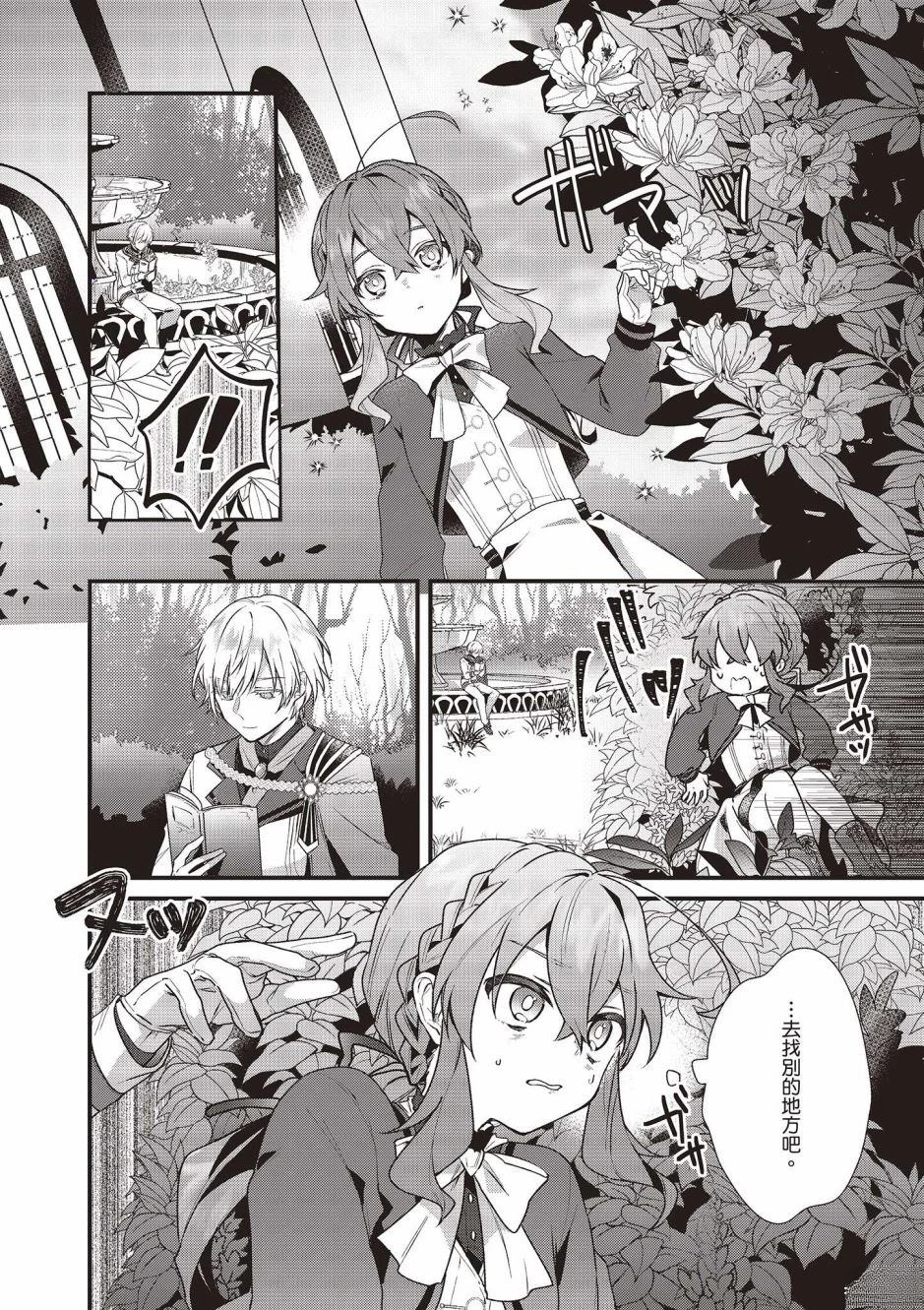104
