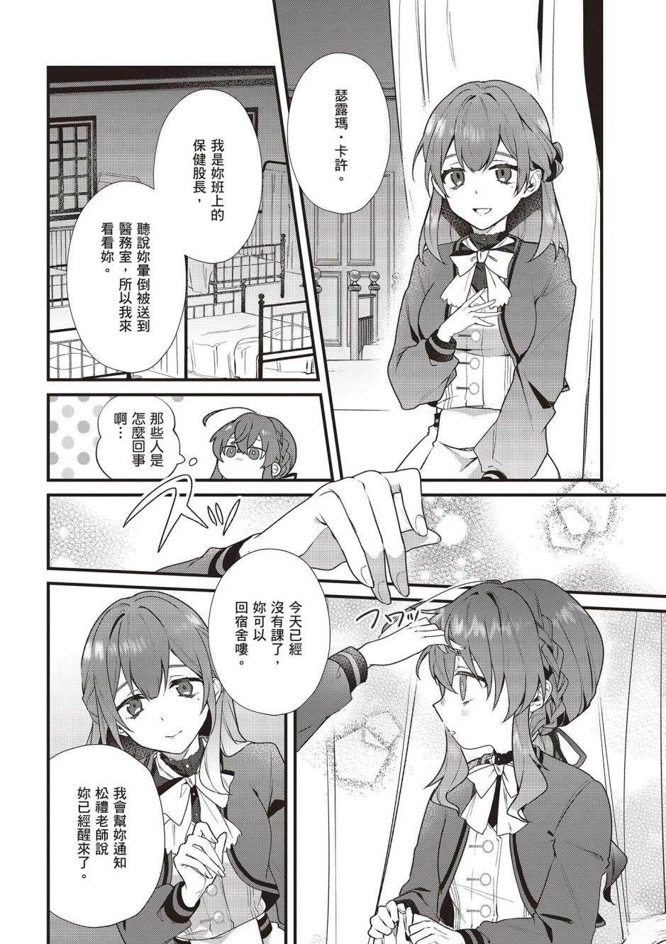 117