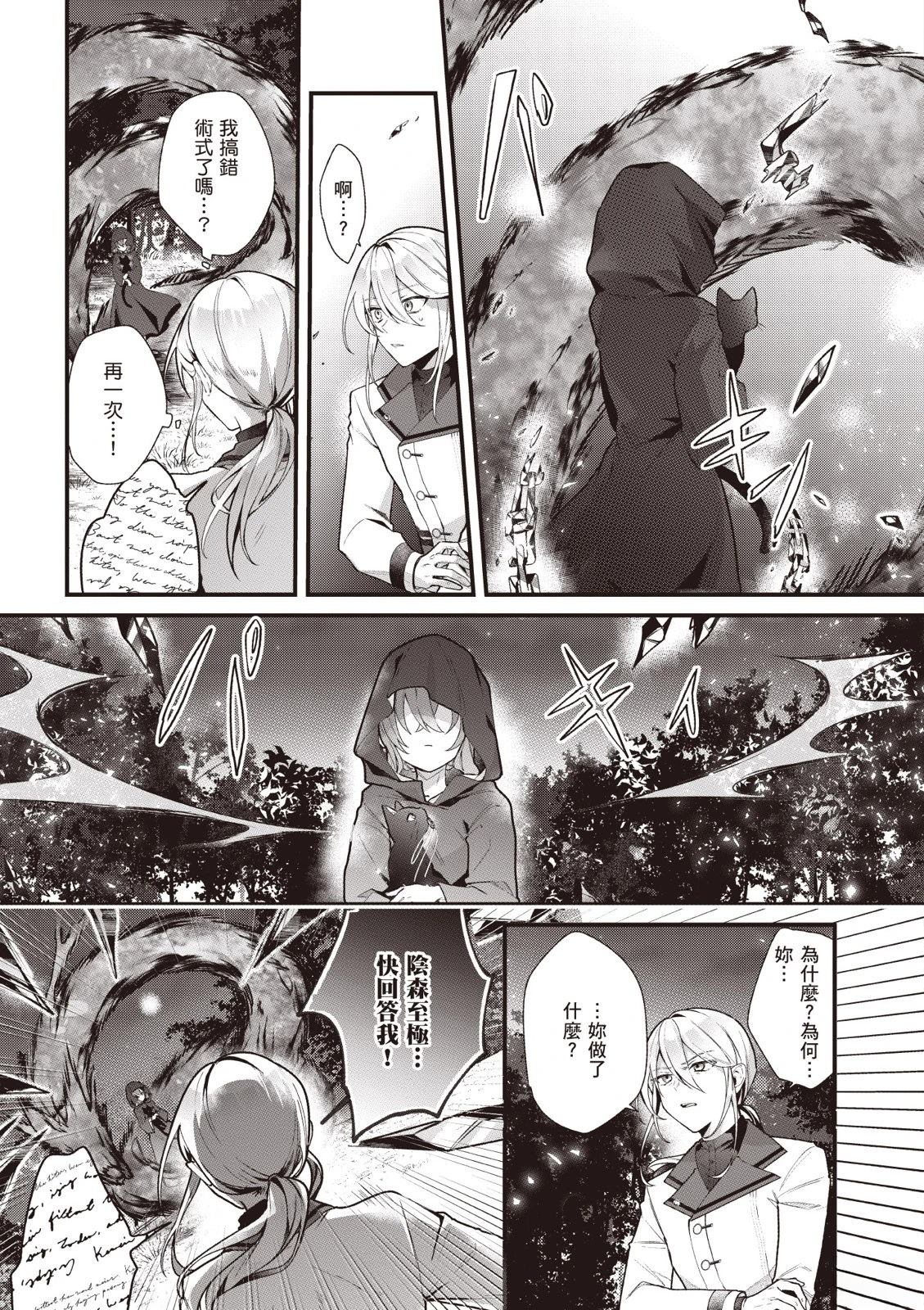 131