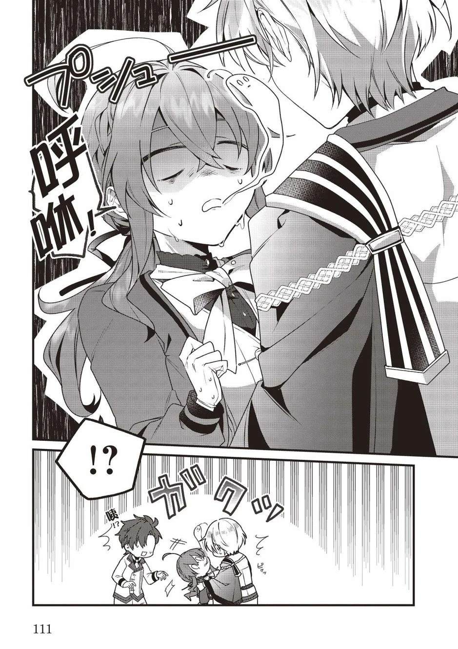 113