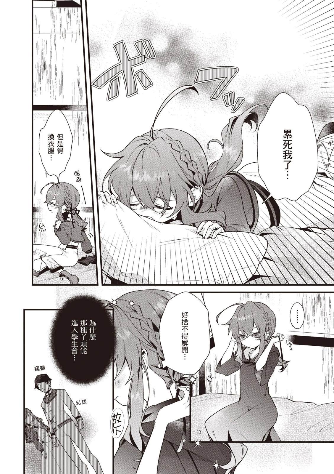 110