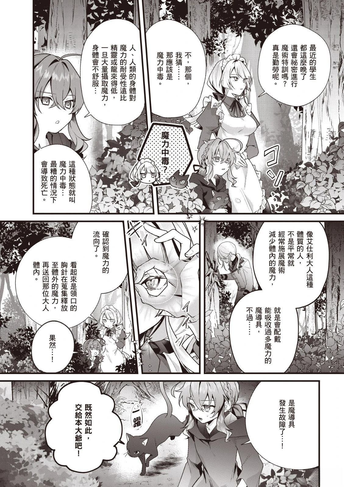 126