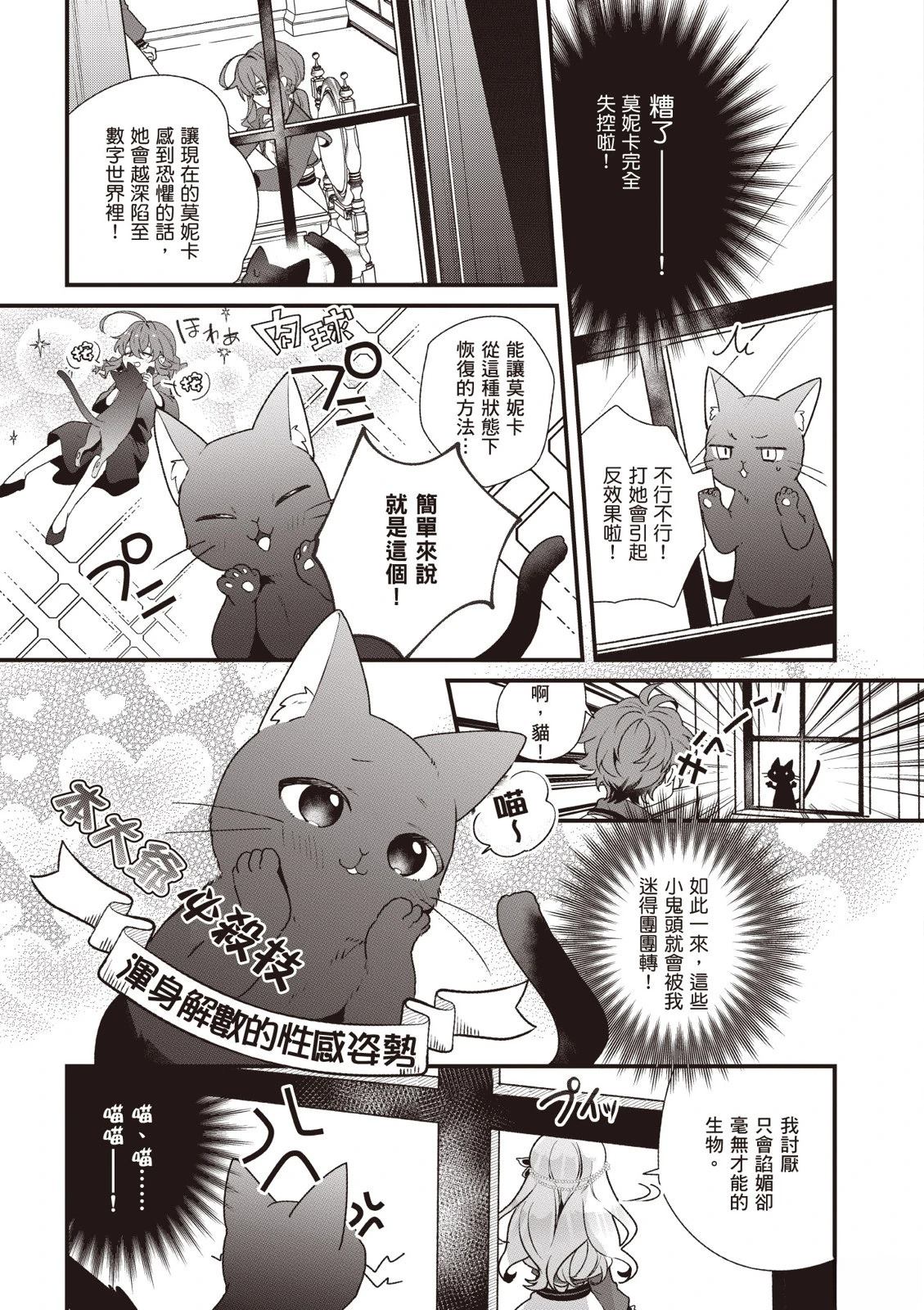 59