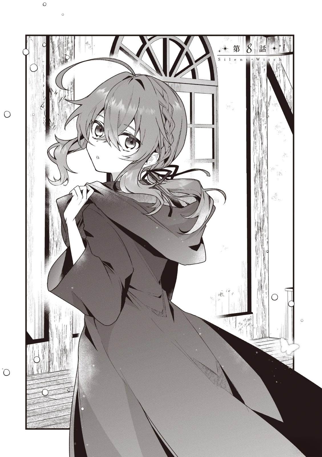 109