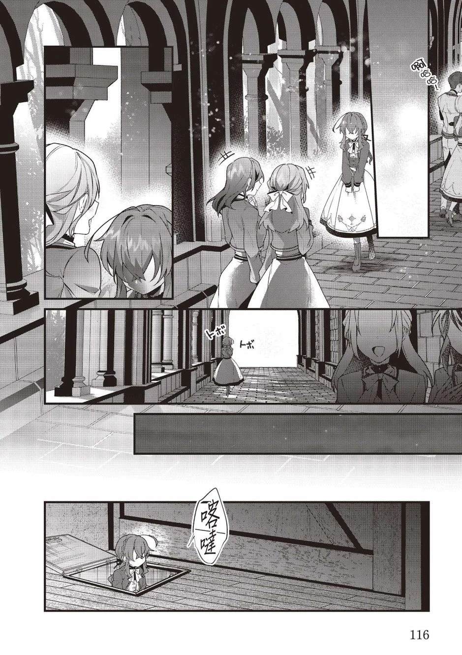 118