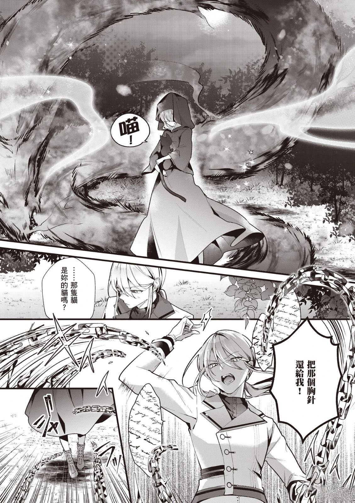 130