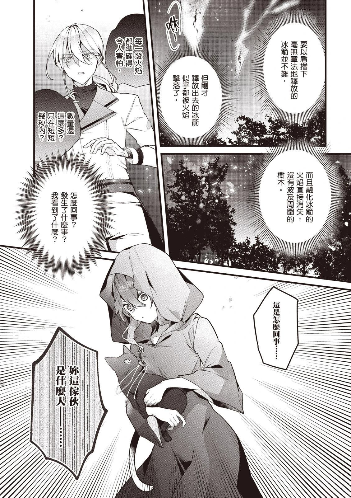 134