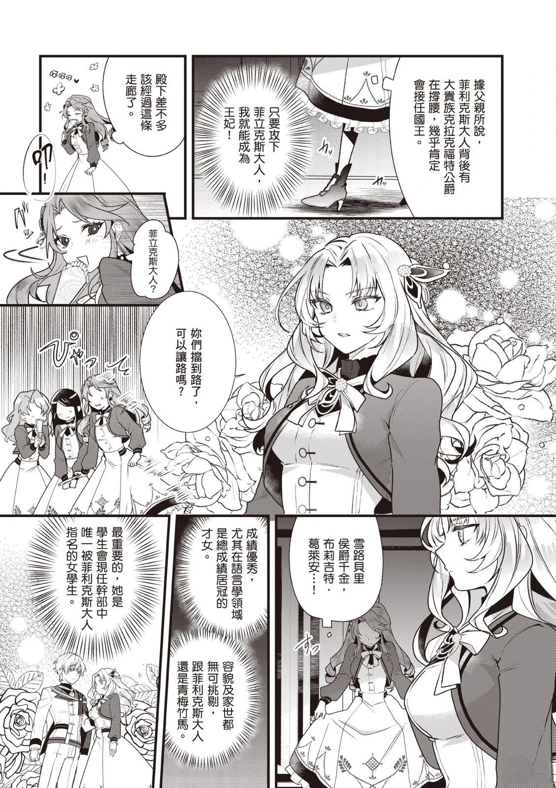 53