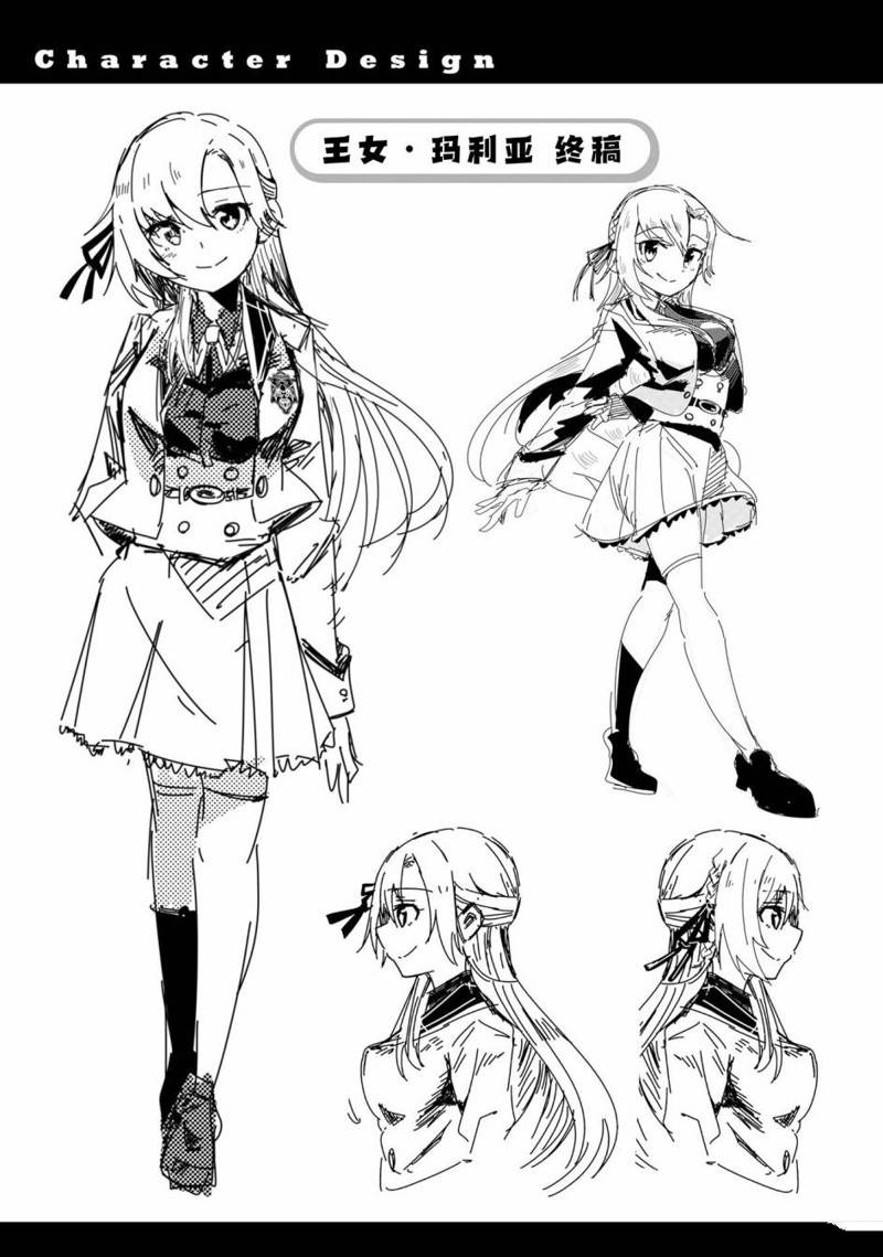 19