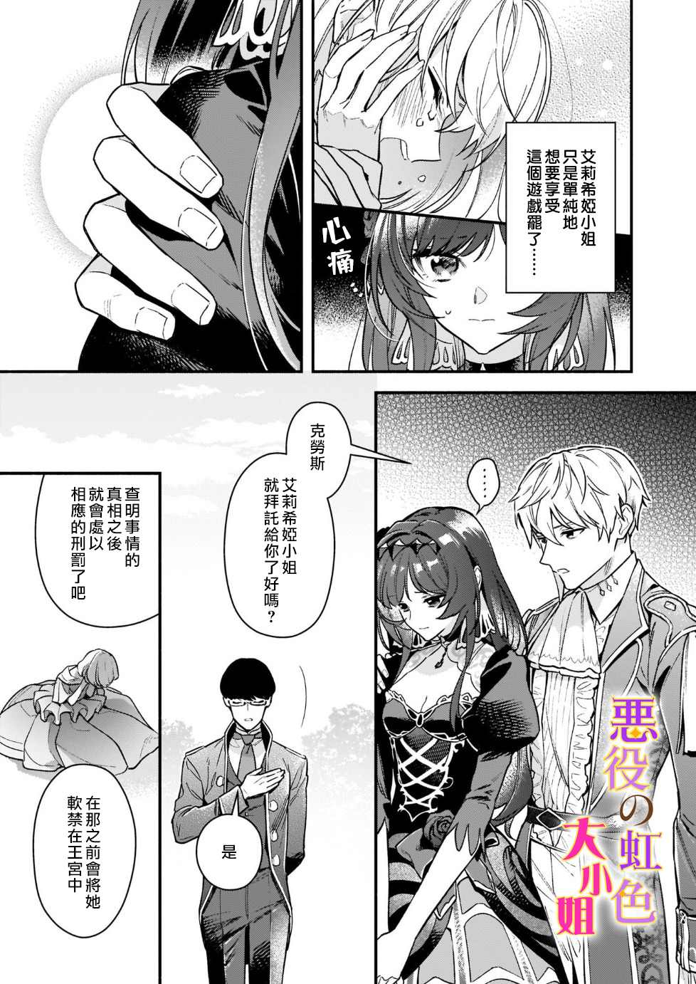 35