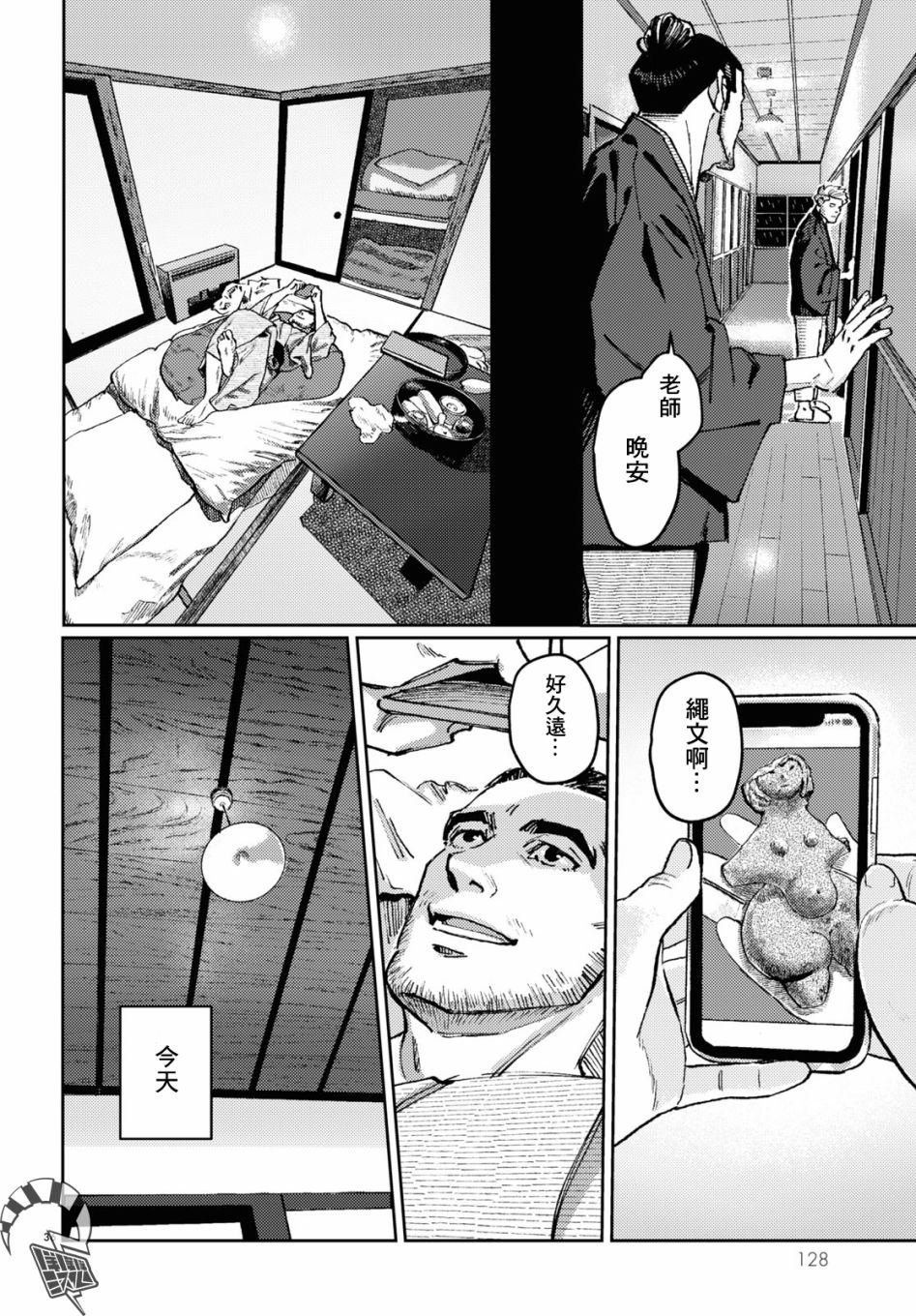 36
