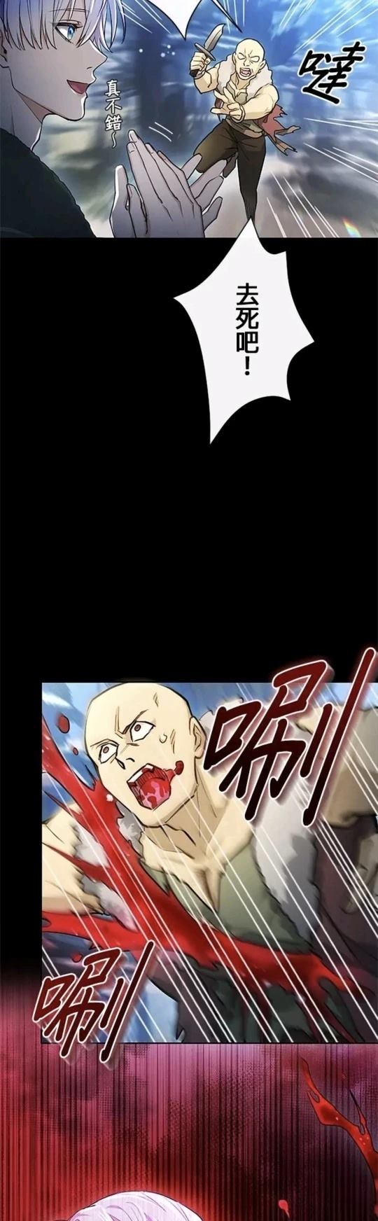 28