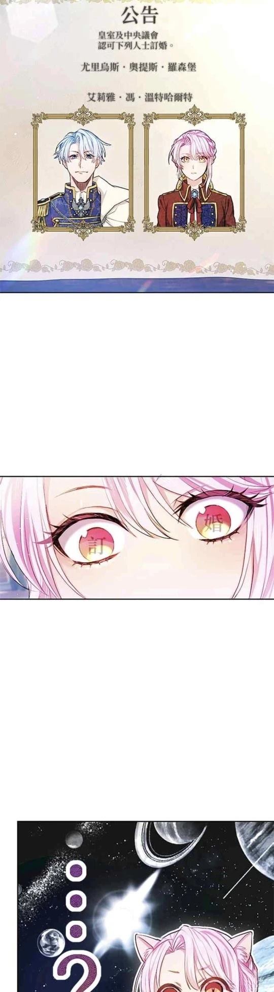 59