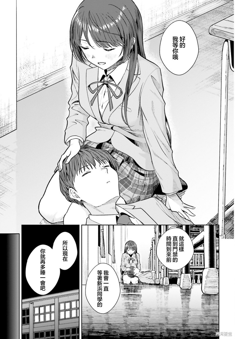 27