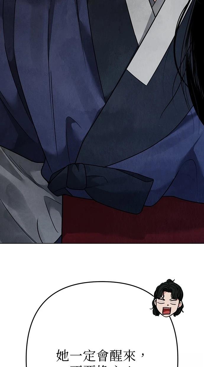 127