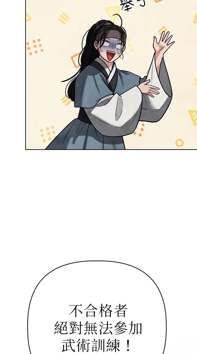 176