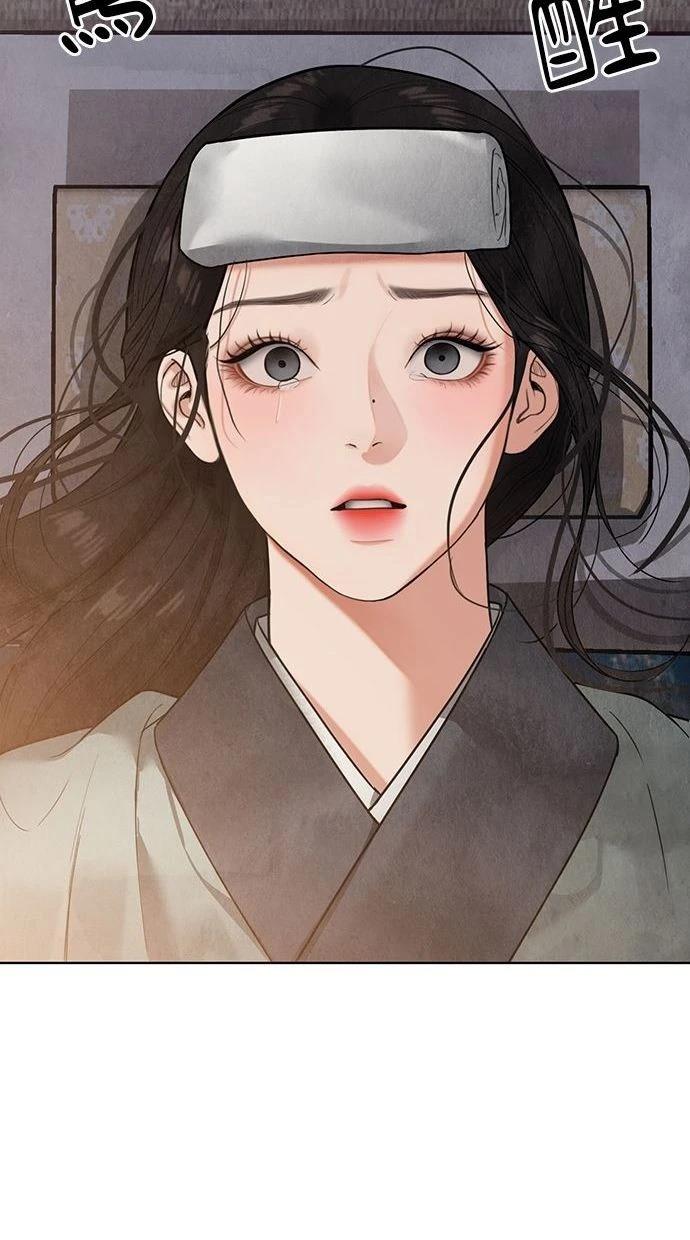 225
