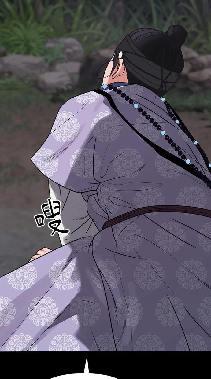 130