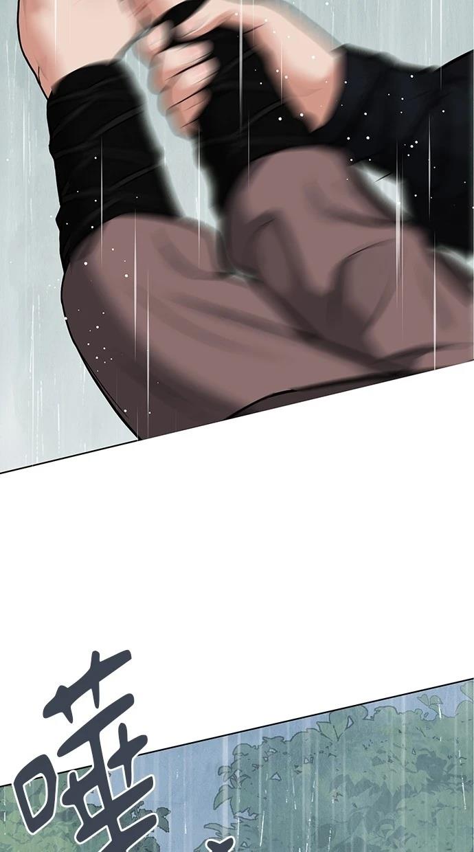 106
