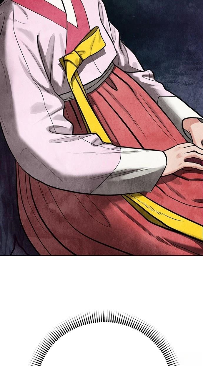 143