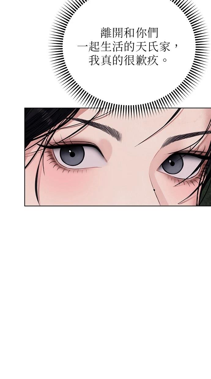 124