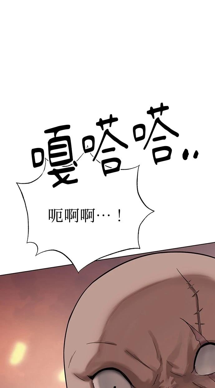 79