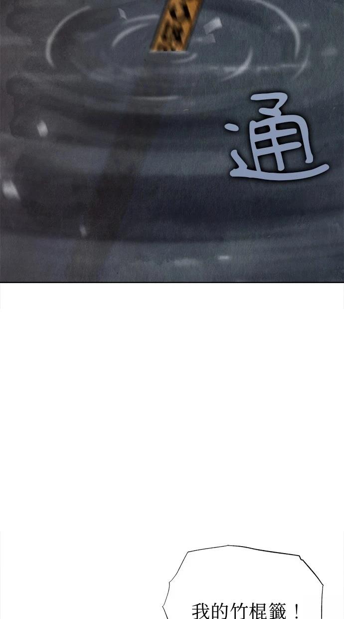 139