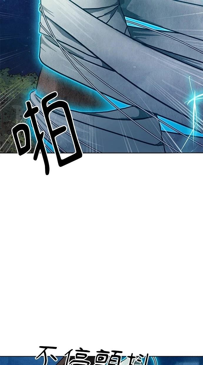 109