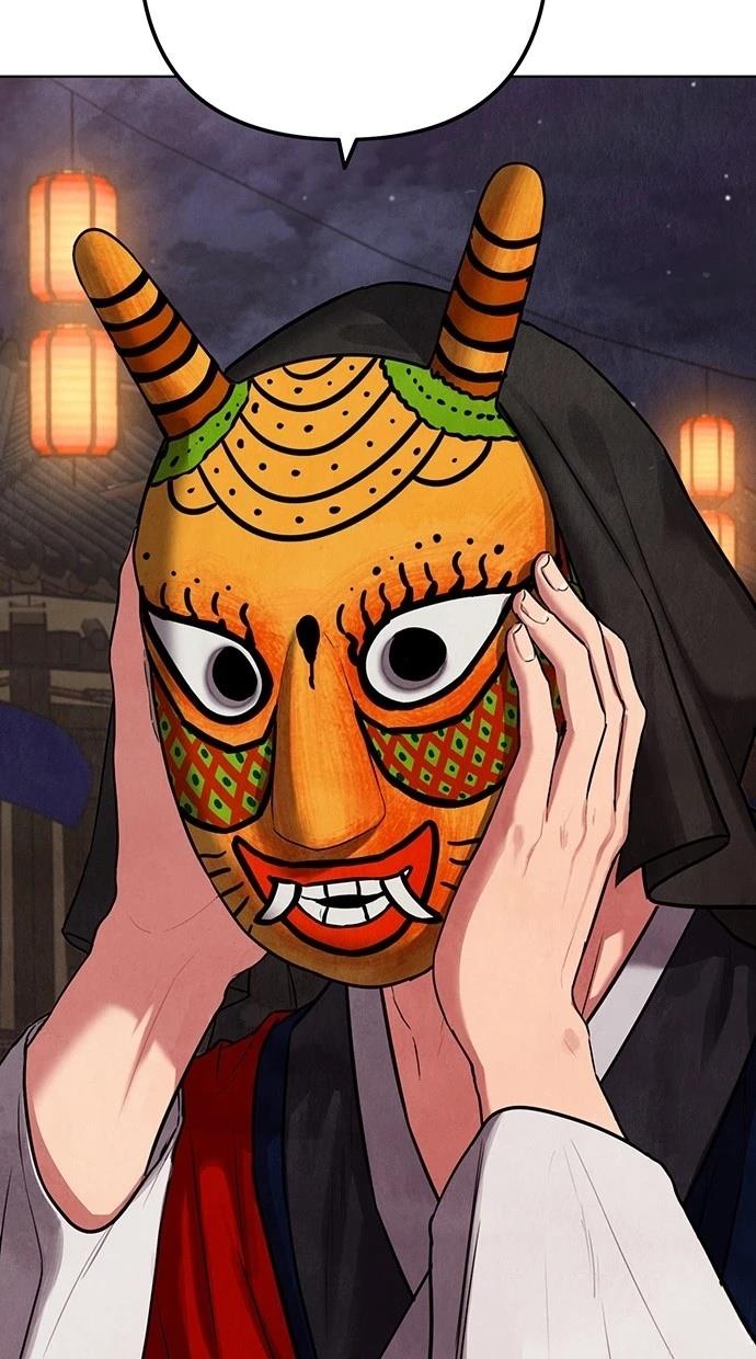 197