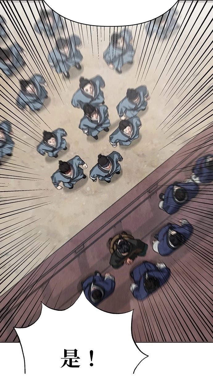150