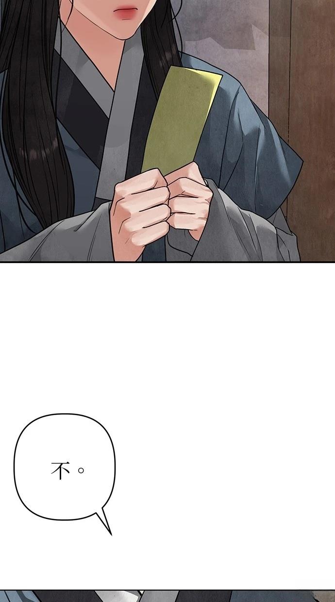 120