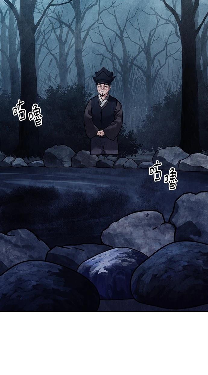 106
