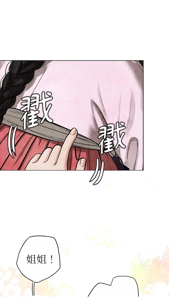 153